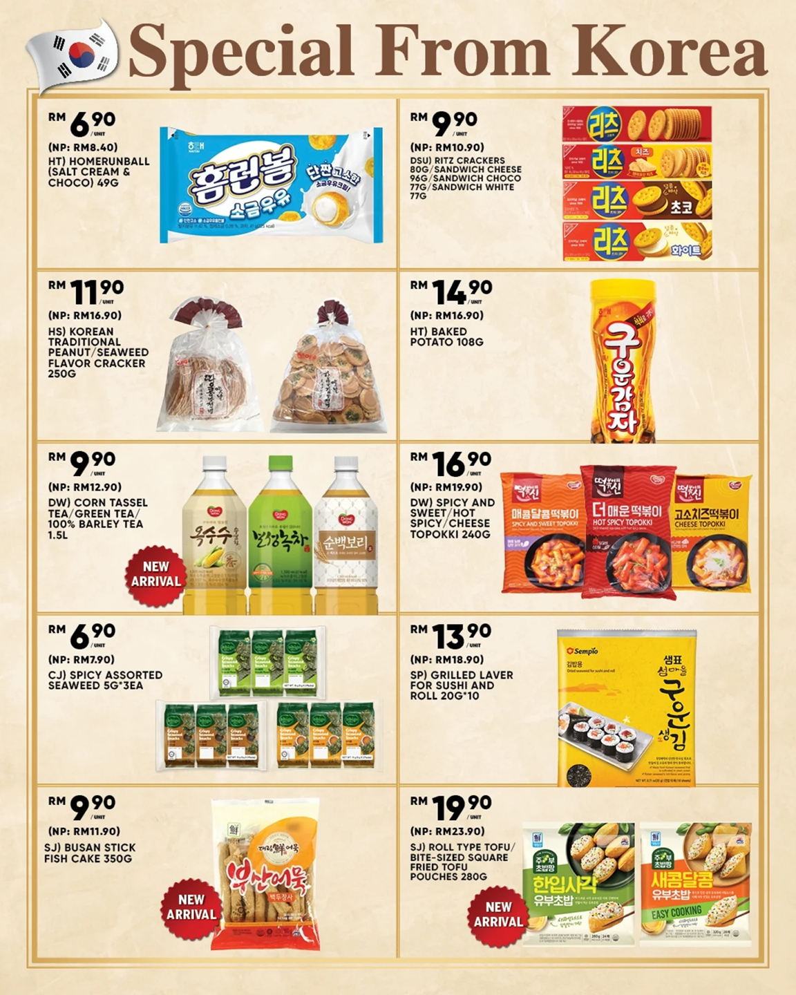 Authentic Korean Flavors, Unbeatable Prices! 🇰🇷🛒✨