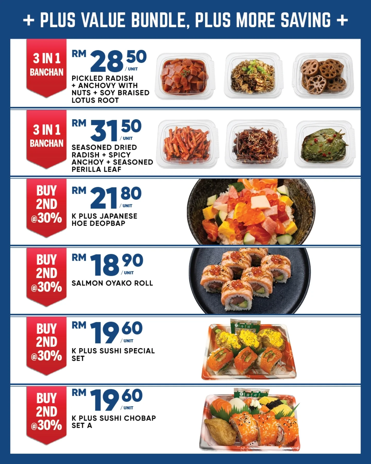 ⚡More Flavor, Plus More Savings!! 🎊🛍️🌟