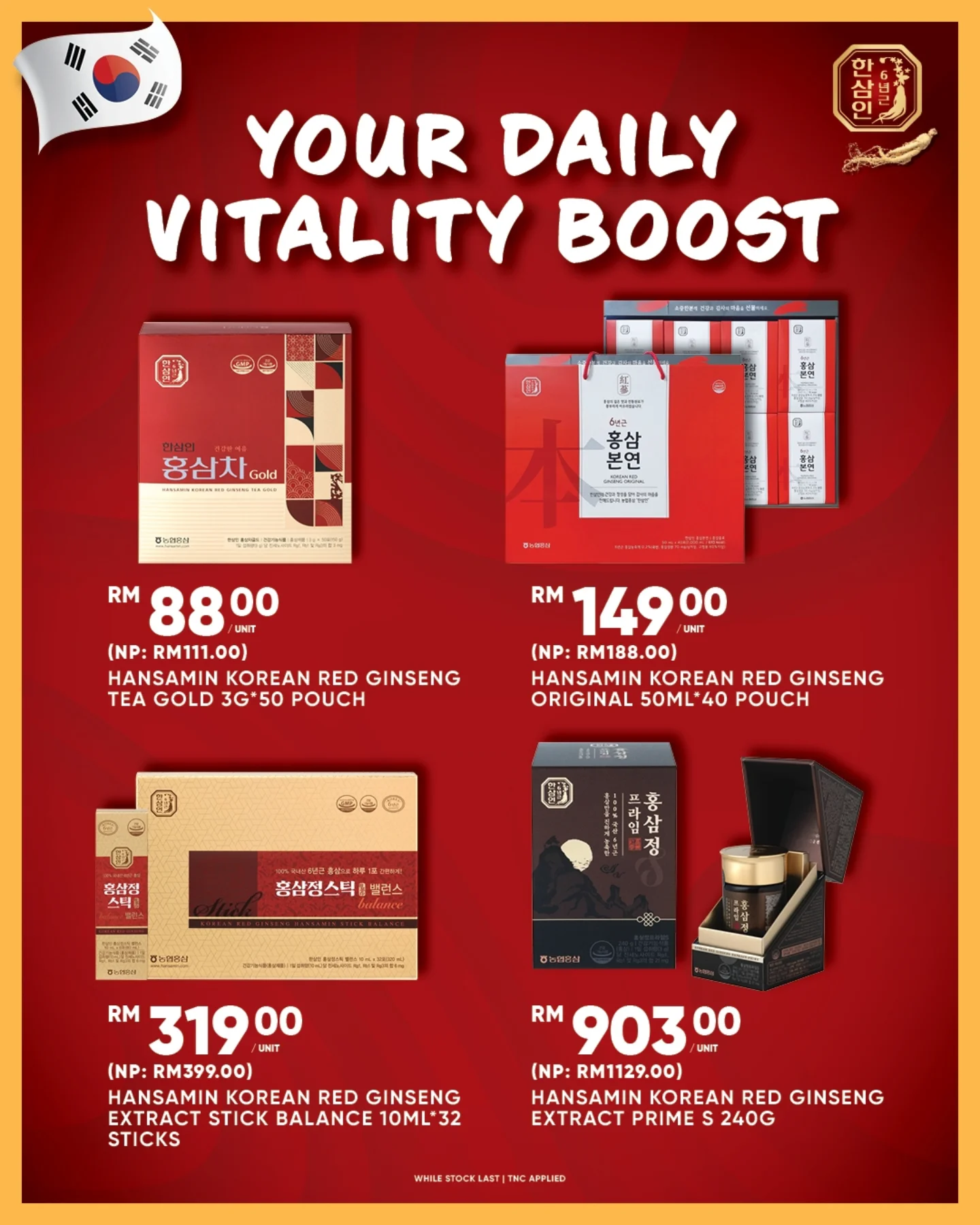 Plus Value Festa | Your Daily Vitality Boost