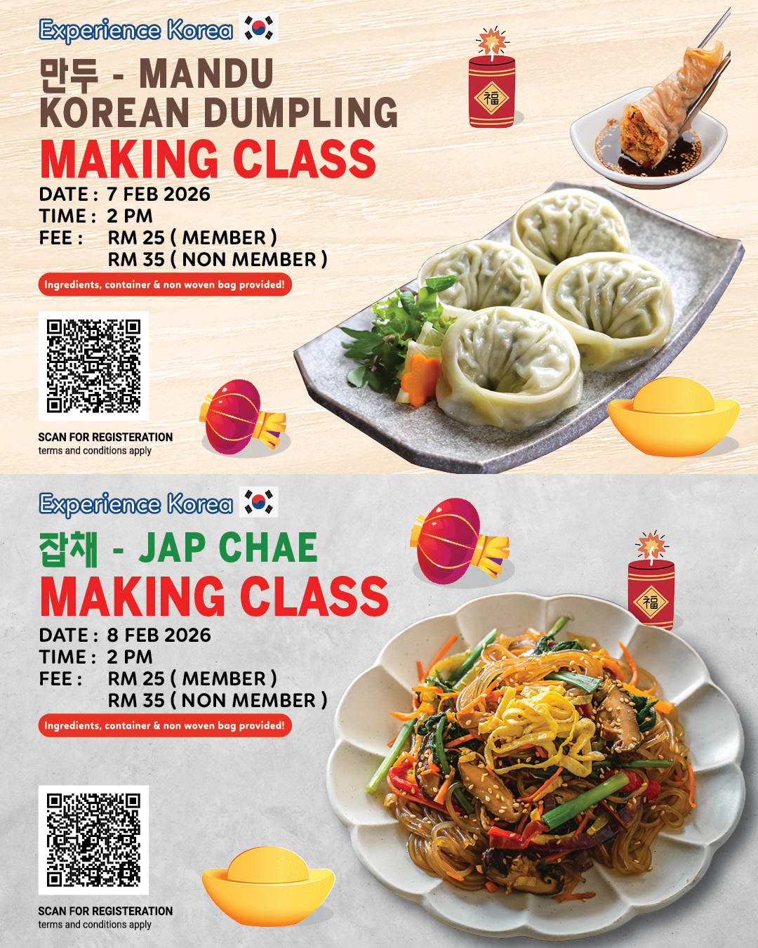 Korean Cooking Class at K Plus