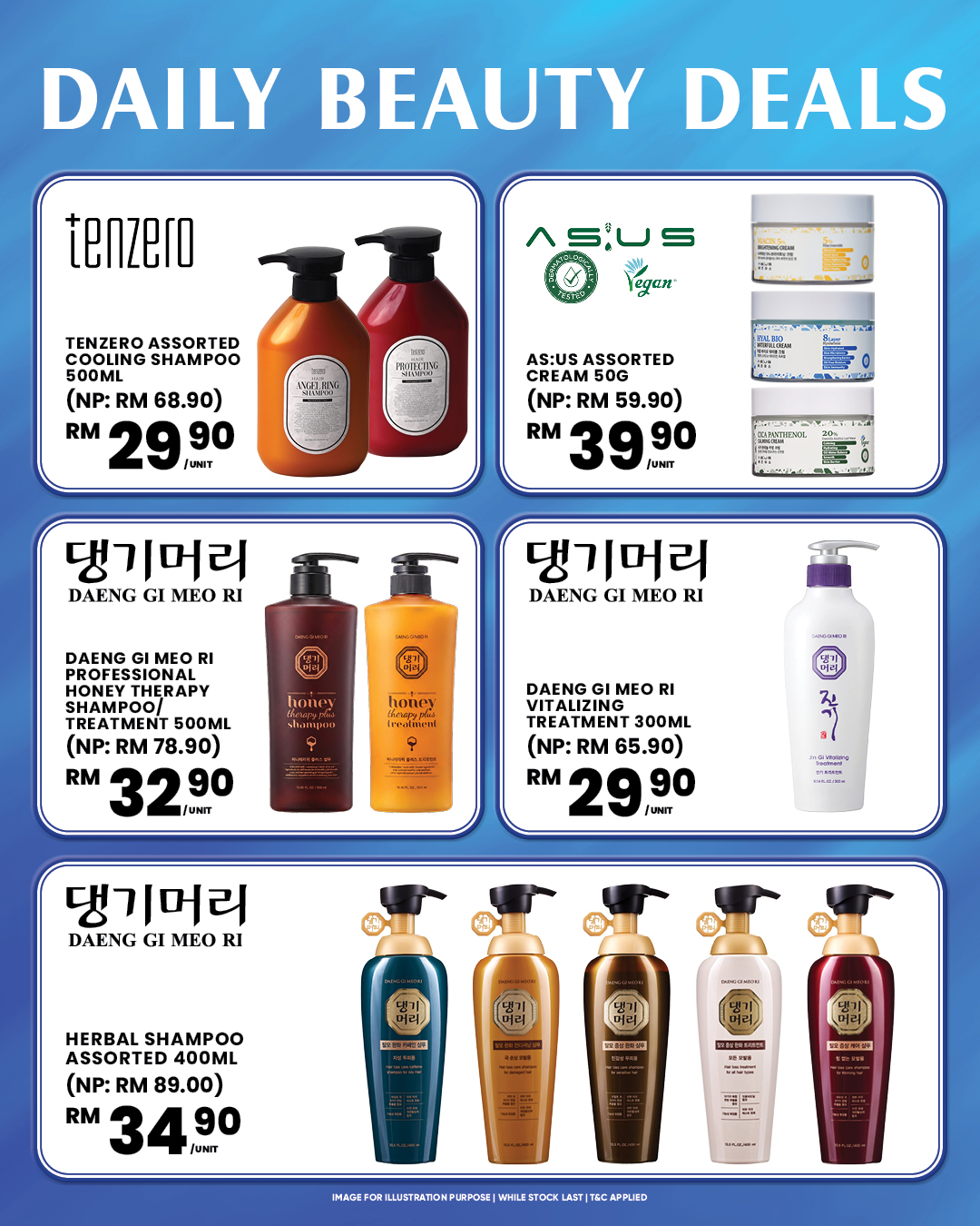 Your Daily Beauty Deals Are Here